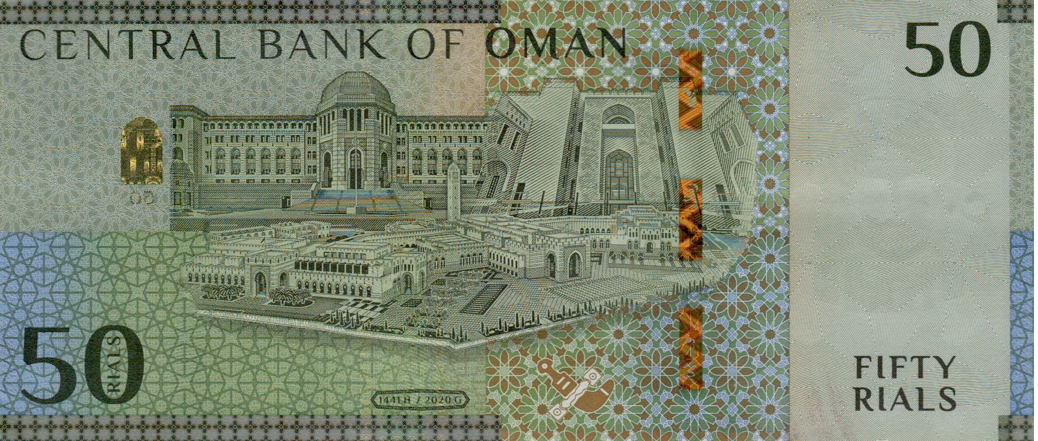 Oman 50 2020 XF+ P-49 [First PRFIX: W/1]